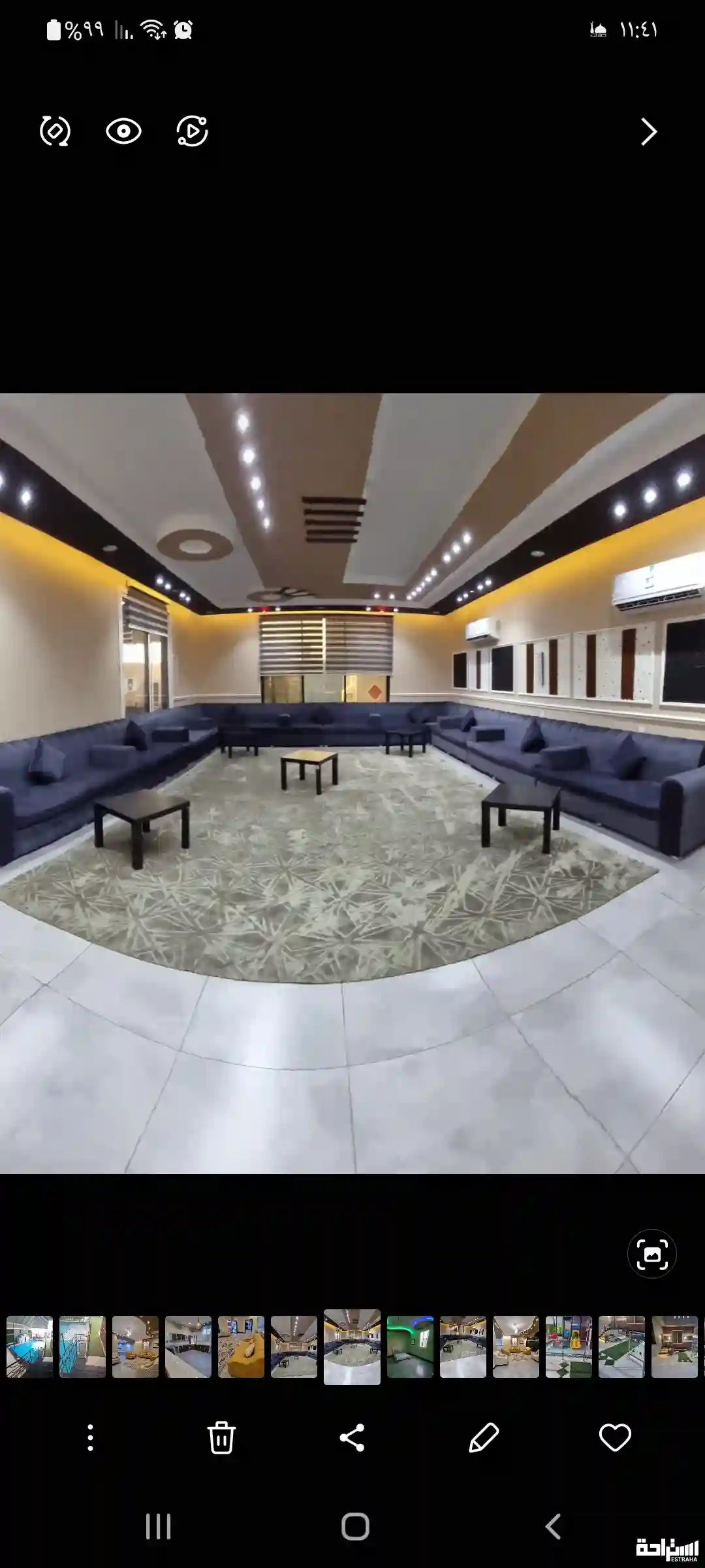 شاليهات حلا