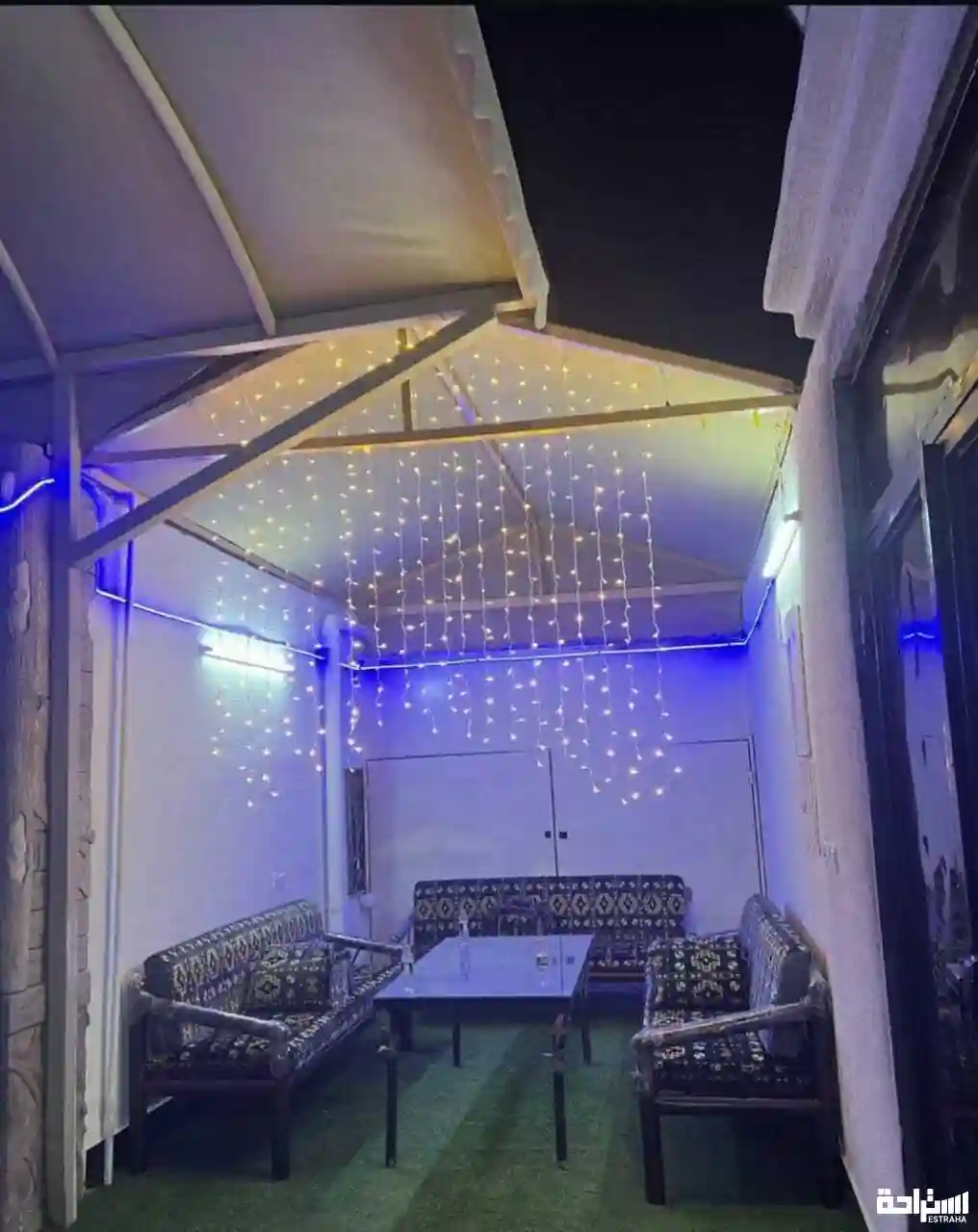 استراحة العالية