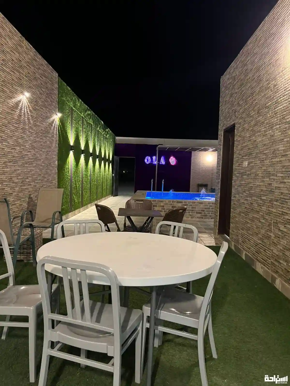 استراحة ola