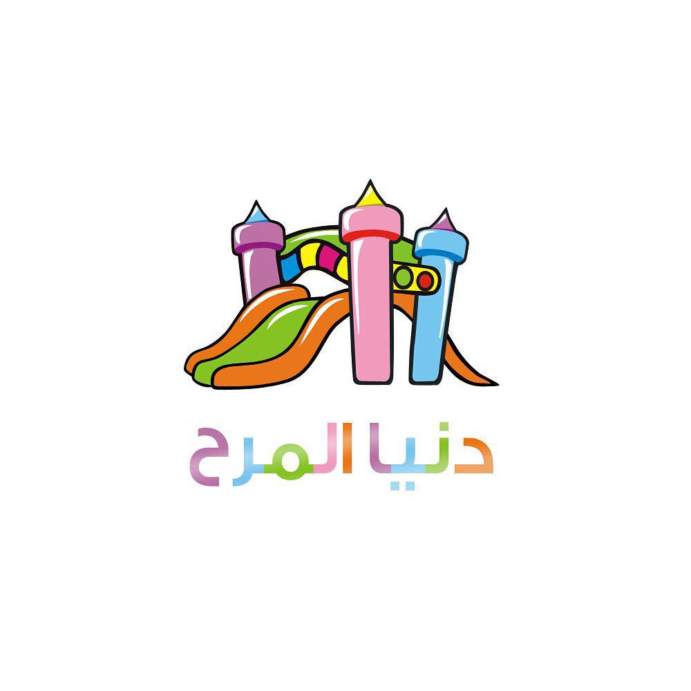 دنيا المرح